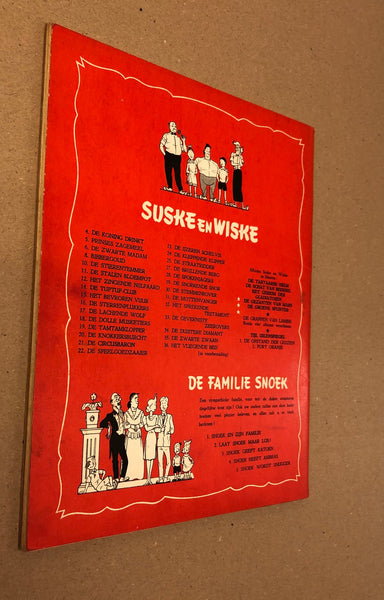 De zwarte zwaan