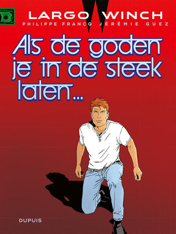 Als de goden je in de steek laten...