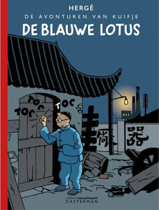 De blauwe Lotus