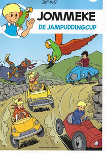 De jampuddingcup