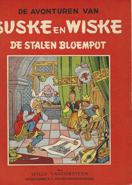 De stalen bloempot