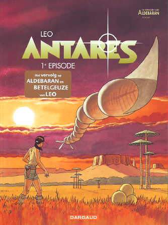 Antares_001.jpg