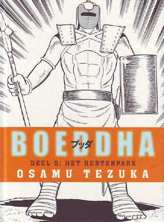 Boeddha_005.jpg