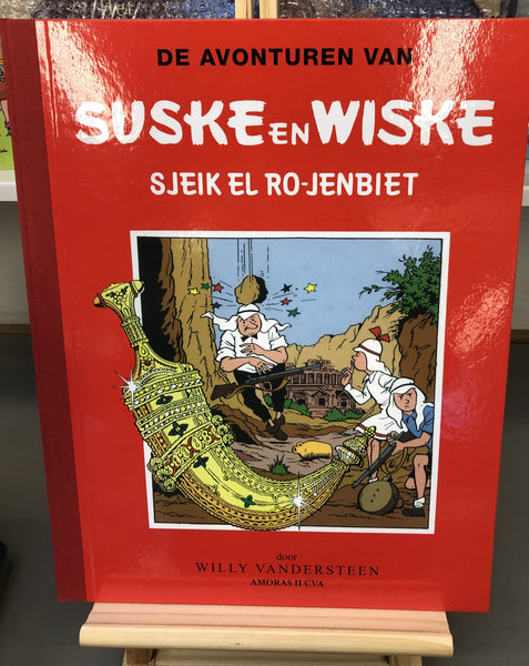 Willy Vandersteen - Suske en Wiske