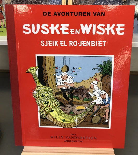 Willy Vandersteen - Suske en Wiske