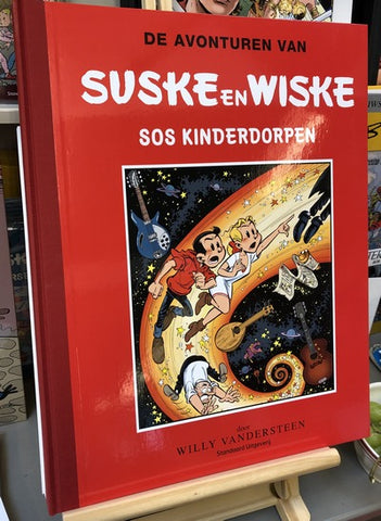 SOS Kinderdorpen (NL)