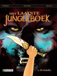 LaatsteJungleboek_002.jpg