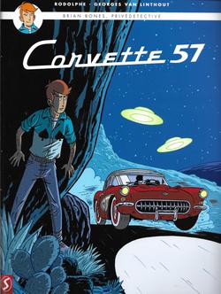 Corvette 57