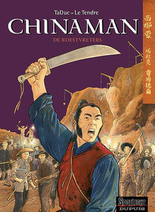 chinaman4.jpg
