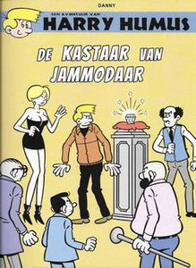 De kastaar van Jammodaar