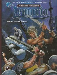 lemuria2hardcover.jpg