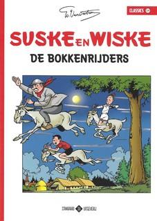 suskeenwiskeklassieksoft14.jpg