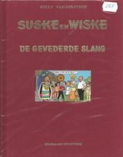 Suskeenwiskeluxe258.Jpg