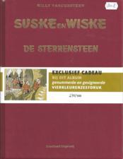 Suskeenwiskeluxe302.Jpg