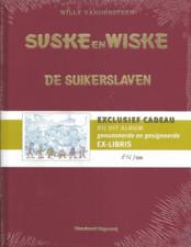 Suskeenwiskeluxe318.Jpg